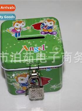 Mey box Square mey box Crafts