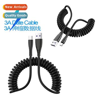 Stretch spring data cable 3A 适用Apple Android Type cell pho