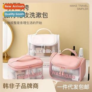 bag handheld wash waterpro travel cosmetic transparent