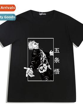 Japans anime spell back to  war spellcaster five stripes gok