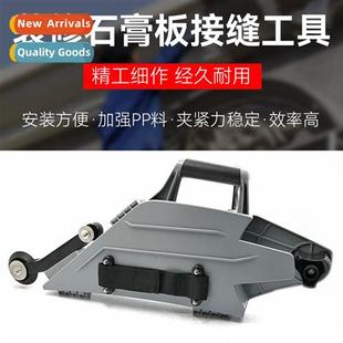 Gypsum board flooring cstructi decorati embedded joints spli