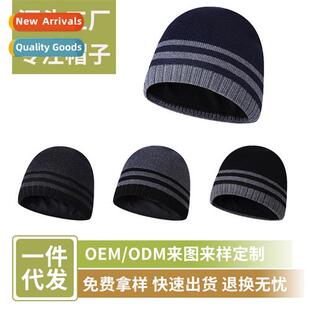 Black knted hat mens winter padded wool cap cycling cycling