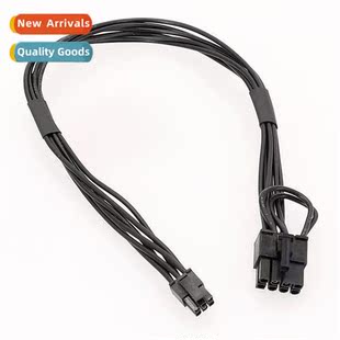 pin 8PI cable card video small 适用mac