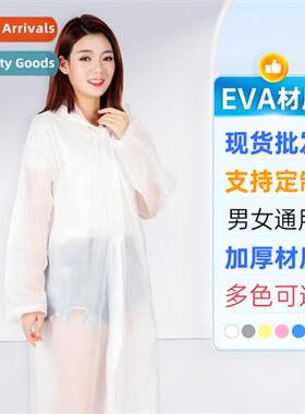 Portable lightweight raincoat Tourist attractis outdoor raft