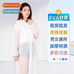 Portable lightweight raincoat Tourist attractis outdoor raft