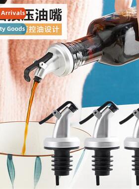 Pouring spout oil bottle spout n-drip deflector spice bottle