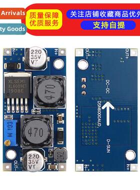 DC-DC Buck-and-Boost Module wh wide voltage input adapts to