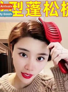 Pomade Comb High Skull Top Comb Ribbed Comb  Comb Hair Styli