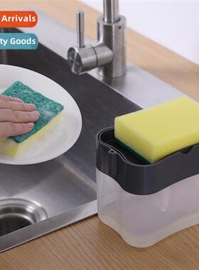 Kchen Brush Dishwashing Liquid CtainerAutomatic Liquid Dispe