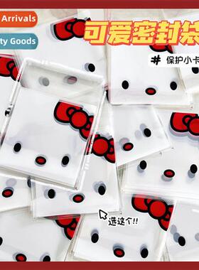 red book card punching bag love bean star self-adhesive bags