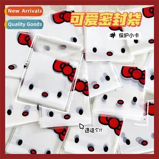 red book card punching bag love bean star self-adhesive bags
