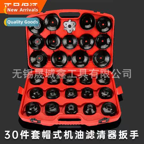 30- cap oil Oil Grid Wrench Set Filter Removal Tool Removal