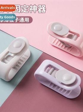 Comforter fixer secure pinless n-slip comforter cover fasten