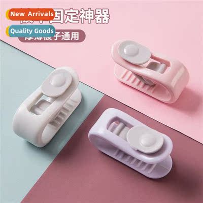 Comforter fixer secure pinless n-slip comforter cover fasten