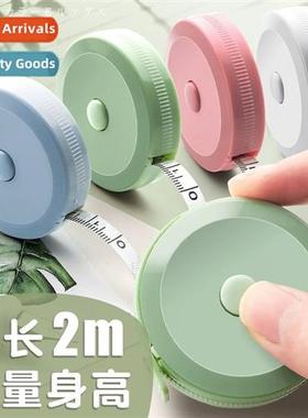 Small tape measure mini tape measure st ruler meter ruler mu