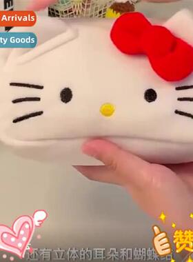 Hellokty kty plush pencil bag ins cute high value statiery b