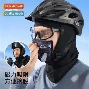 protecti magnetic warm ski riding face outdoor Winter mask