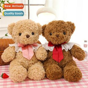 teddy plush cuddle bear bed Mica childrens Cute toys