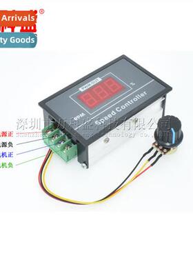 Digal Speed Percentage Table DC Motor Ctroller Inducti Elect