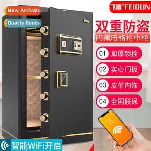 Multi-specificati safe steel fingerprint electric code safe