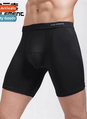 Mens anti-abrasi leg sports lengning leg underpants five pan