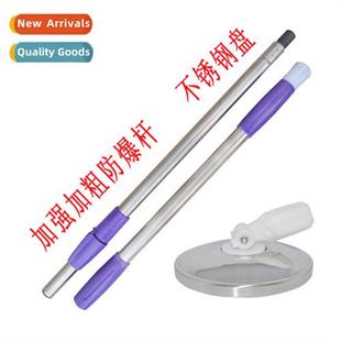 Rod Mop Swivel Bucket Pressure