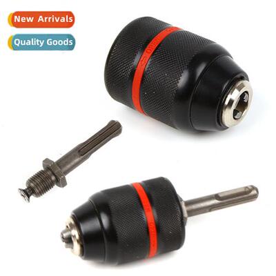 1.5-13MM 2-13MM Electric drill h tight collet self-tightenin