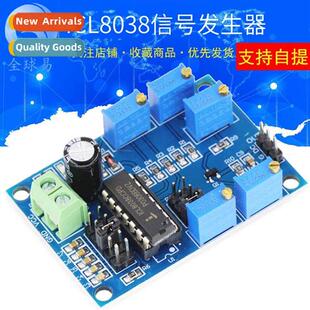 ICL8038 Low  Medium Signal Frequency Signal  Waveform Signal