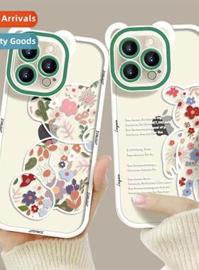 ins broken flower bear iphe14 cell phe case apple 13 st case