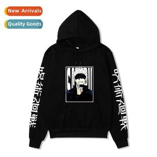 back war Japanese clothing spell character peripher manga