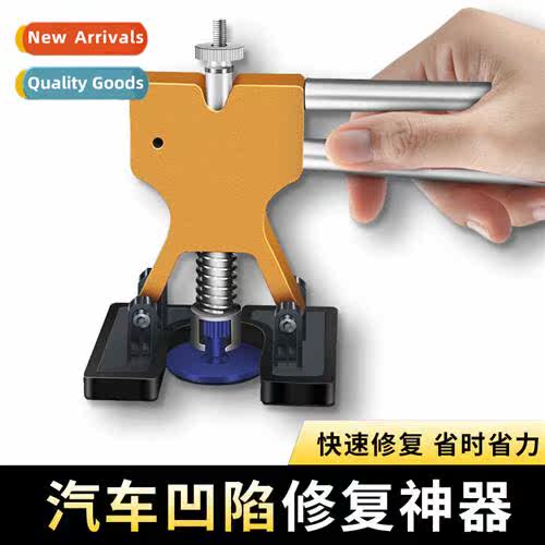 Dent Repair Tool K Auto Sheet Metal Tools Dent Extractor PDR
