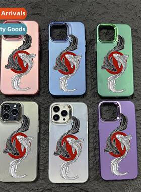 Chinese wind Pisces 15promax persalized 14 cell phe color si