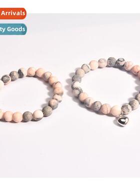 Large quanty good qualy frosted pink zebra bracelet purple s