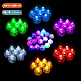 emting orb lights LED light small bal colorful