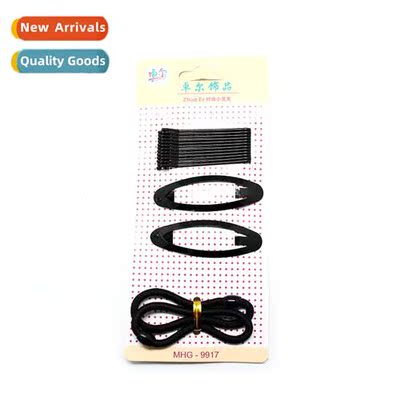 BB Clip Set Black Lacquered Side Clips Hair Bs Jewelry Store