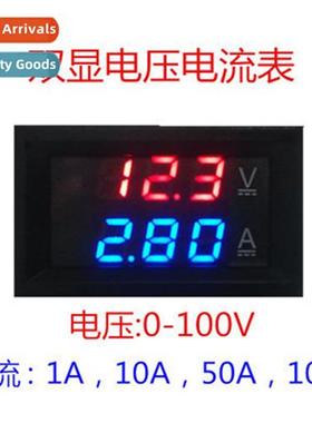 DC0-100V 10A -Blue LED DC Dual Display Digal Voltage  Curren
