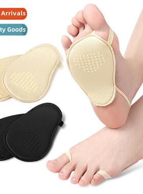Towel bottom forefoot cushi high heels sals invisible anti-f