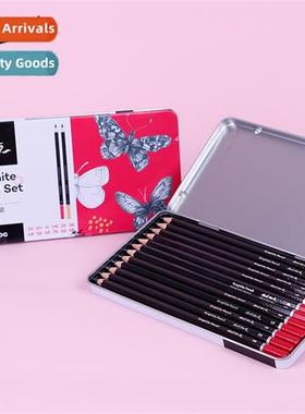 Mtmar Sketching Pencils Art Student Sketching Modeling Penci