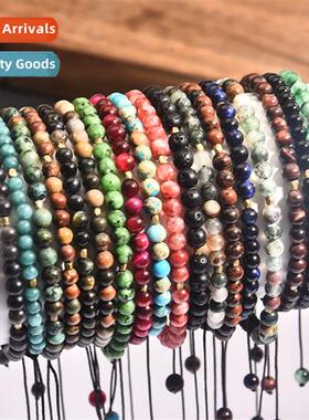 New 4mm fine beads bracelet weaving adjustable tiger eye ste