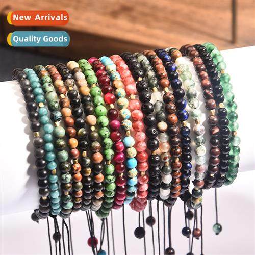 New 4mm fine beads bracelet weaving adjustable tiger eye ste