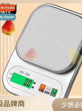 household electric kchen scale baking scale cfee grams weigh