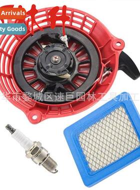 High quality puller 适用GC135 GC160 GCV135 GCV160 GCV190 Off