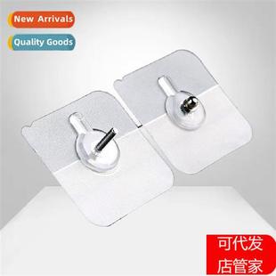 free phot screw studs wall hooks nail adhesive paste hole