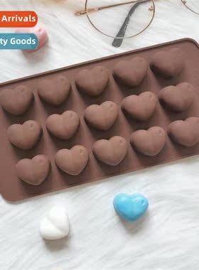 Silice 15 wh heart-shaped raindrop chocolate DIY cake ice co