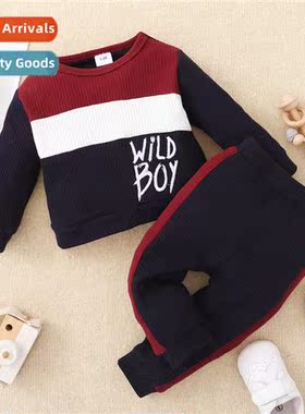 Boys spring  autumn  2021 new n letters printed lg-sleeved t