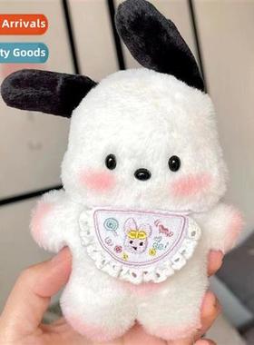 red book diy cross-dressing creative doll cute pacha dog dol