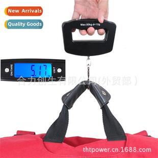 WH-A09L electric baggage portable weighing mouth word hook w