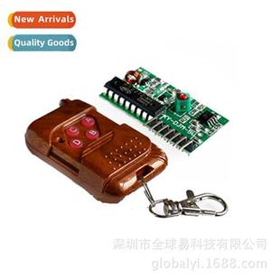 way secury locking 2272 receiver four 2262 accessories