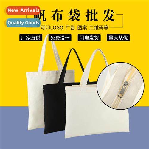 Canvas Bag Printed Logo Shoulder Tote Shopping Cott Bag Stud