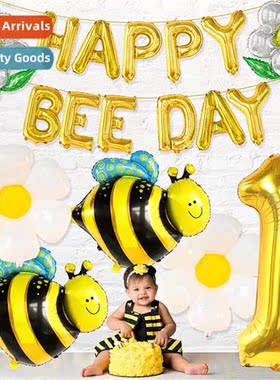 Bee ballo set birthday me party scene atmosphere decorati de